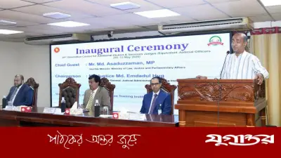 ন্যায়বিচার নিশ্চিতে বিচারকদের সঠিক সিদ্ধান্ত নিতে হবে: আইনমন্ত্রী