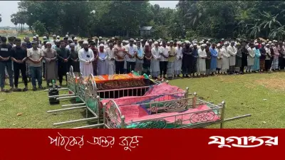 গাজীপুরের হত্যাকাণ্ডের শিকার পাঁচজনকে গোপালগঞ্জে পাশাপাশি দাফন