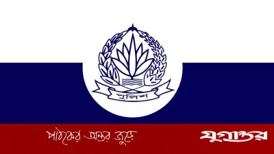 পুলিশের আলাদা পে-স্কেল দাবি, প্রধানমন্ত্রীর কাছে একগুচ্ছ প্রস্তাব