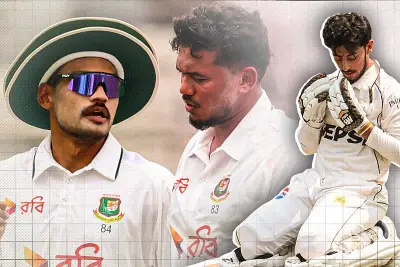 বাংলাদেশ-পাকিস্তান টেস্ট ম্যাচের ভিডিও হাইলাইটস