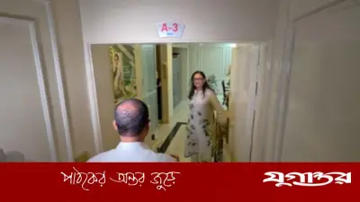প্রধানমন্ত্রীর উপহার পেলেন নবদম্পতি