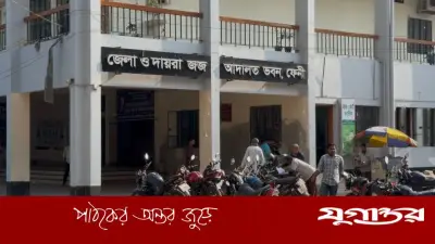 ফেনীতে আদালতে বিচারকের সামনে নারীর বিষপান, হাসপাতালে ভর্তি