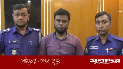 গাইবান্ধায় ঘুস দাবির সময় ভুয়া দুদক কর্মকর্তা আটক
