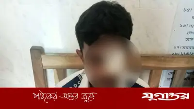 উত্তরপত্র না দেখানোর জেরে সহপাঠীর ঘুসিতে পরীক্ষার্থী হাসপাতালে