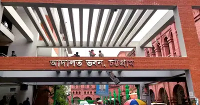 জনতা ব্যাংকের পাঁচ সাবেক কর্মকর্তার ৮ বছর কারাদণ্ড
