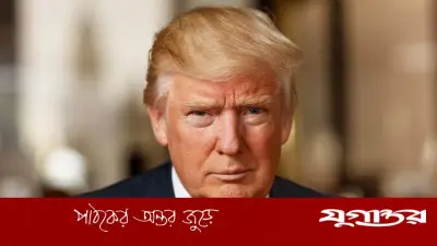 ইরানের প্রস্তাব প্রত্যাখ্যান করে ট্রাম্প যা বললেন