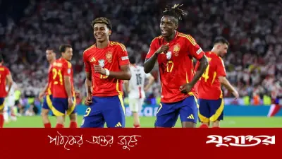 বিশ্বকাপ থেকে ছিটকে যেতে পারেন স্প্যানিশ তারকা নিকো উইলিয়ামস