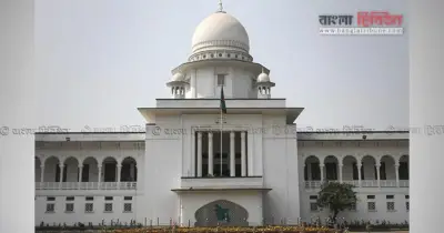 গর্ভের শিশুর লিঙ্গ প্রকাশ বন্ধে হাইকোর্টের ঐতিহাসিক রায়