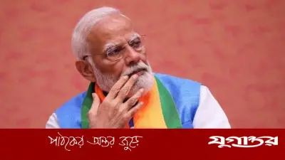 জ্বালানি সাশ্রয়ে ‘ওয়ার্ক ফ্রম হোম’ প্রস্তাব মোদির, বিতর্ক শুরু