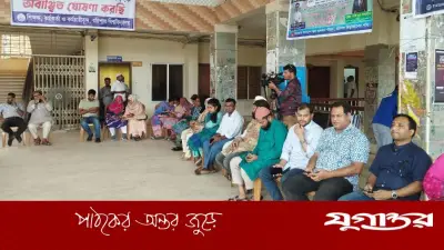 বরিশাল বিশ্ববিদ্যালয়ে প্রশাসনিক কার্যালয়ে তালা, উপাচার্যকে অবাঞ্ছিত ঘোষণা