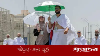 হজের সময় ‘দম’ কেন ওয়াজিব হয়? বিস্তারিত জানুন