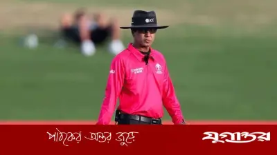 আইসিসির এলিট প্যানেলে থাকছেন বাংলাদেশের সৈকত