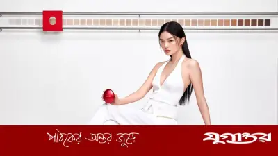 কে-পপের পথেই এগোচ্ছে কে-বিউটি, বদলে যাচ্ছে সৌন্দর্যের ধারণা