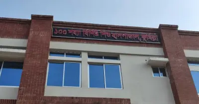 প্রধানমন্ত্রীর নির্দেশে চালু হচ্ছে কুমিল্লা শিশু হাসপাতাল