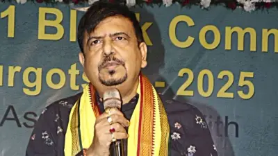 পশ্চিমবঙ্গের সাবেক মন্ত্রী সুজিত বসু গ্রেপ্তার, ইরানের ওপর যুক্তরাজ্যের নিষেধাজ্ঞা