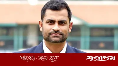 বিসিসিআই-এর সঙ্গে বিসিবির সম্পর্ক ভালো: তামিম