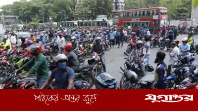 সিসিভেদে মোটরসাইকেলে অগ্রিম আয়কর: কত টাকা দিতে হবে?