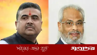 শুভেন্দুকে শুভেচ্ছা জাতীয় পার্টির চেয়ারম্যানের