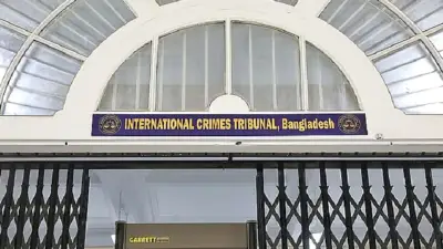 আন্তর্জাতিক অপরাধ ট্রাইব্যুনালে নতুন ৩ প্রসিকিউটর নিয়োগ