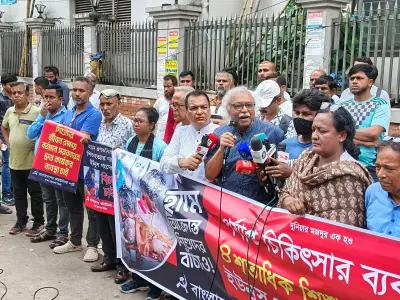 হামে শিশুমৃত্যু: সিপিবির বিক্ষোভ, দায়ীদের শাস্তির দাবি