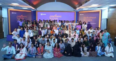 মেধাবিকাশ প্রকল্পে ৪০০ শিক্ষার্থী পেল বৃত্তি, সাভারে অনুষ্ঠিত শোভাযোগ