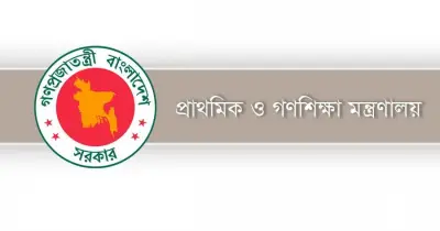 সামাজিক মাধ্যমে কটূক্তি করলে শিক্ষকদের বিরুদ্ধে ব্যবস্থা