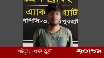 রংপুরে রাজমিস্ত্রি হত্যা মামলার আসামি গ্রেফতার