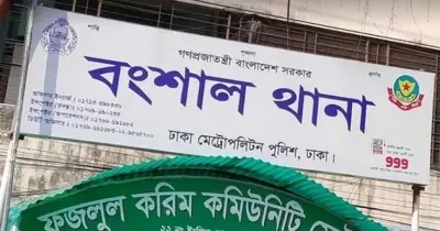 বংশালে ব্যবসায়ীর হাত-পা বাঁধা মরদেহ উদ্ধার