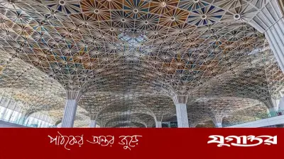 জাতীয় বিজয় দিবসে শাহজালালের থার্ড টার্মিনাল চালু, থাকছে ২৬ বোর্ডিং ব্রিজ