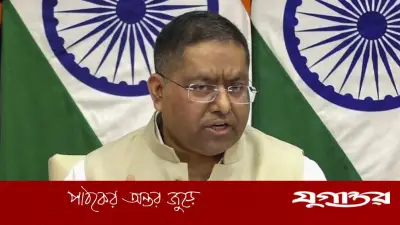 সীমান্ত নিরাপত্তা অগ্রাধিকার: বিএসএফকে জমি হস্তান্তরের নির্দেশ