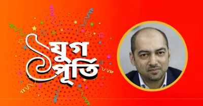 বাংলা ট্রিবিউনের একযুগপূর্তি: সঠিক তথ্যের প্রতিশ্রুতি