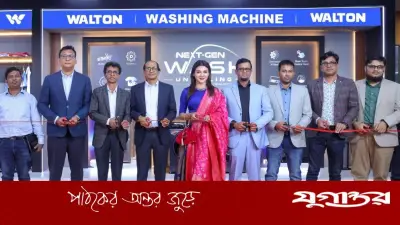 ওয়ালটনের বাজারে এআই প্রযুক্তির ৪ নতুন ওয়াশিং মেশিন