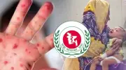 সাবেক মন্ত্রী মোশাররফ হোসেন মারা গেছেন