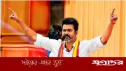 আস্থাভোটে থালাপতি বিজয়ের জয়, আন্না ডিএমকে-তে ভাঙনের সুর