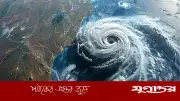 ঘূর্ণিঝড় ও কালবৈশাখী নিয়ে আবহাওয়া অফিসের নতুন সতর্কবার্তা
