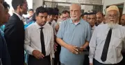 সন্ত্রাসবিরোধী মামলায় লতিফ সিদ্দিকীকে ব্যক্তিগত হাজিরা থেকে অব্যাহতি