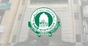 ইসলামী ব্যাংকের প্রথম প্রান্তিকে ২৮৮ কোটি টাকা লোকসান