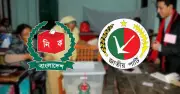 জাতীয় পার্টির নির্বাচনী ব্যয় ৫ লাখ ৫ হাজার টাকা
