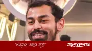 মুলায়ম সিং যাদভের ছোট ছেলে প্রতীক যাদভের মৃত্যু