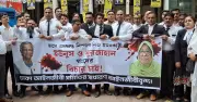 হামে শিশুমৃত্যুর বিচার দাবি আইনজীবীদের বিক্ষোভ