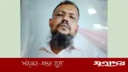 মৃত ঘোষণার তিন ঘণ্টা পর কবর খোঁড়ার সময় নড়েচড়ে উঠলেন যুবক