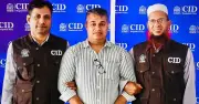 সাবেক সেলসম্যানের ৯৪ কোটি টাকার স্বর্ণ আত্মসাৎ, গ্রেফতার