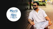 ক্যাফে লাইভে বিশেষ অতিথি নিয়ে আলোচনা