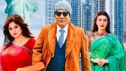 ‘কন্ট্রাক্ট ম্যারেজ’ সিনেমার সার্টিফিকেশন স্থগিত, জেবা জান্নাতের অভিযোগে সিদ্ধান্ত
