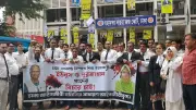 হামে শিশুমৃত্যুর বিচার চেয়ে ইউনূস-নূরজাহানের বিরুদ্ধে আইনজীবীদের মানববন্ধন