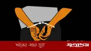 গাড়ির গ্লাস ভেঙে ১২ লাখ টাকা চুরি, গ্রেফতার ১