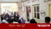 মেয়াদোত্তীর্ণ উকুননাশক ওষুধের গ্যাসে ৬৫ শিক্ষার্থী অসুস্থ