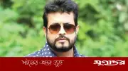 চলচ্চিত্রে কিছু মশা জন্মেছে: ওমর সানীর ইঙ্গিতপূর্ণ পোস্ট ঘিরে বিতর্ক