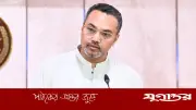 টেকসই কর্মসংস্থান সৃষ্টি সরকারের প্রধান অগ্রাধিকার: মাহদী আমিন
