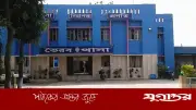 ভৈরবে ইতালি পাঠানোর নামে প্রতারণা, যুবককে লিবিয়ায় বিক্রি